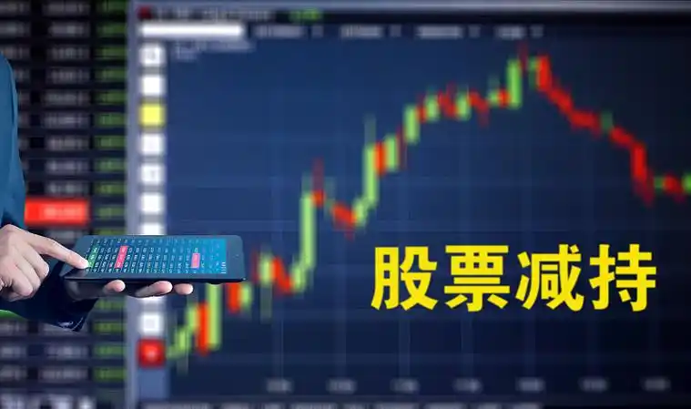 涨8配资：揭秘金融市场中的一种新型投资方式